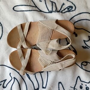 Elegant Beige Women's Sandals
